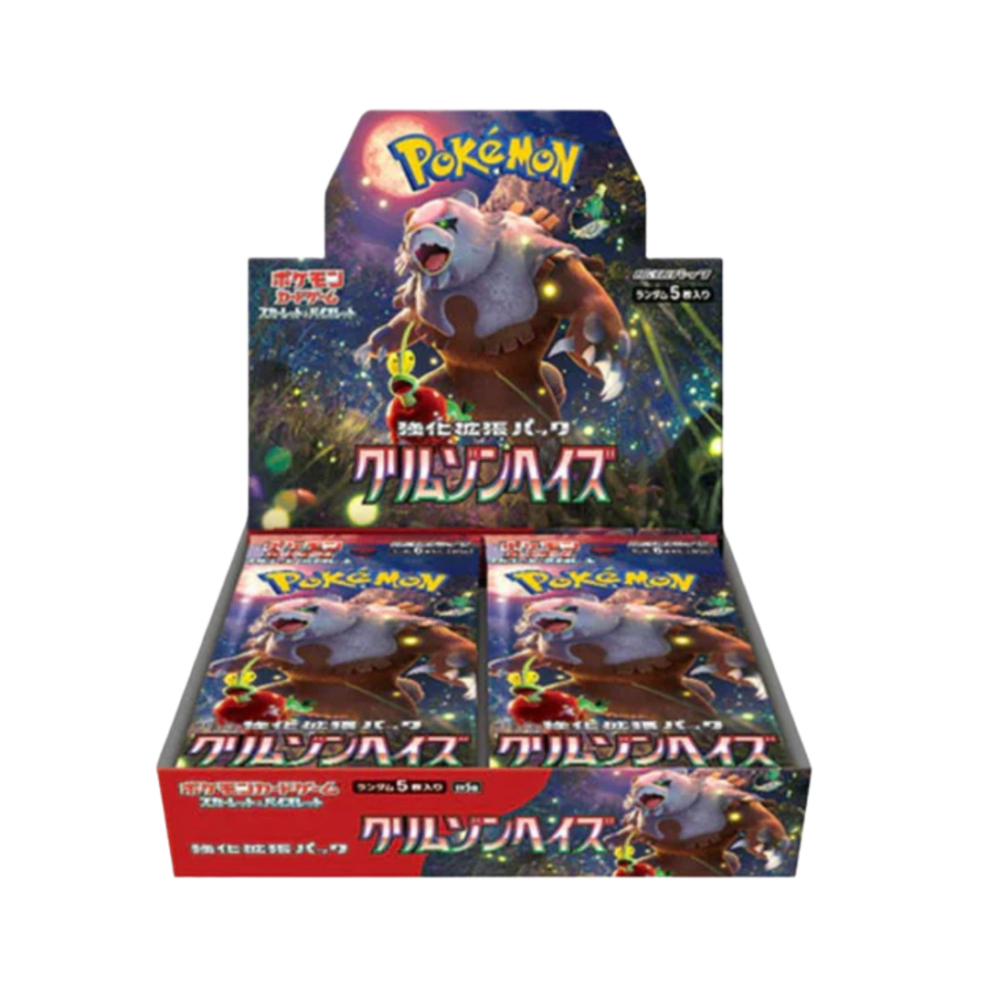 Pokémon Crimson Haze Japanese Booster Box