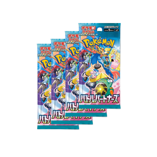Pokémon Battle Partners Booster Box