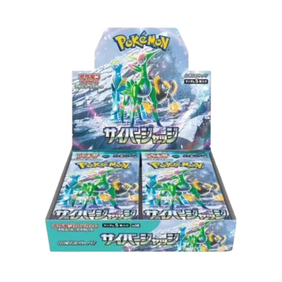 Pokémon Cyber Judge Japanese Booster Box