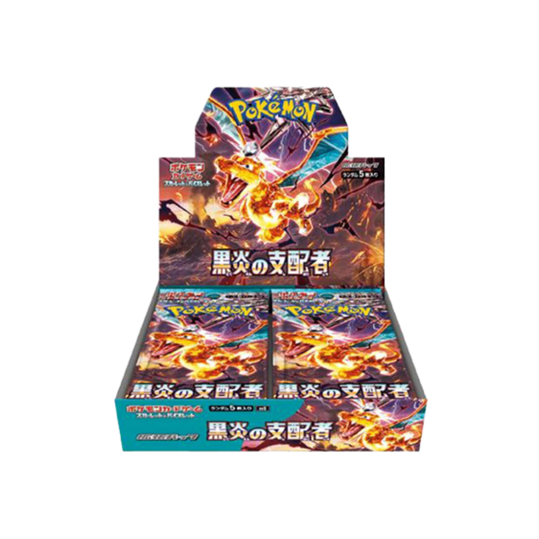 Pokémon Ruler Of The Black Flame Japanese Booster Box