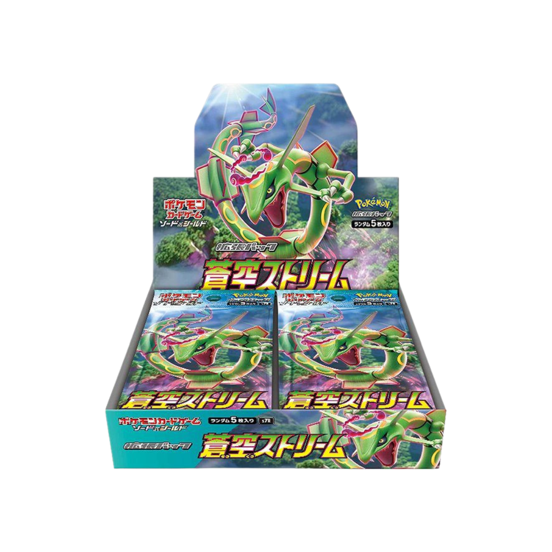 Pokémon Blue Sky Stream Japanese Booster Box