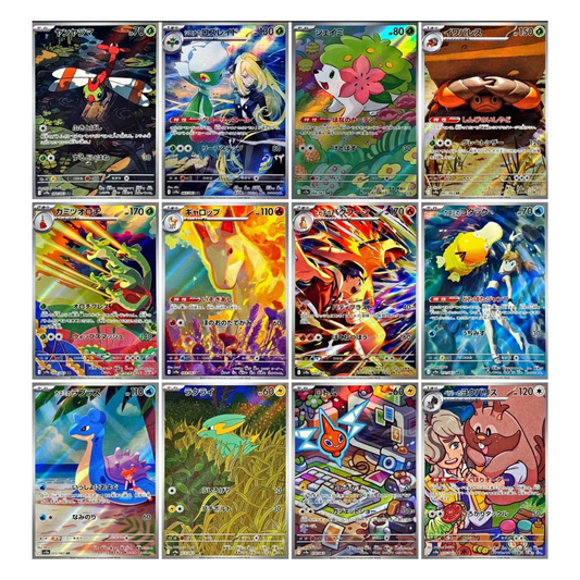 Pokémon Heatwave Arena Japanese Booster Box