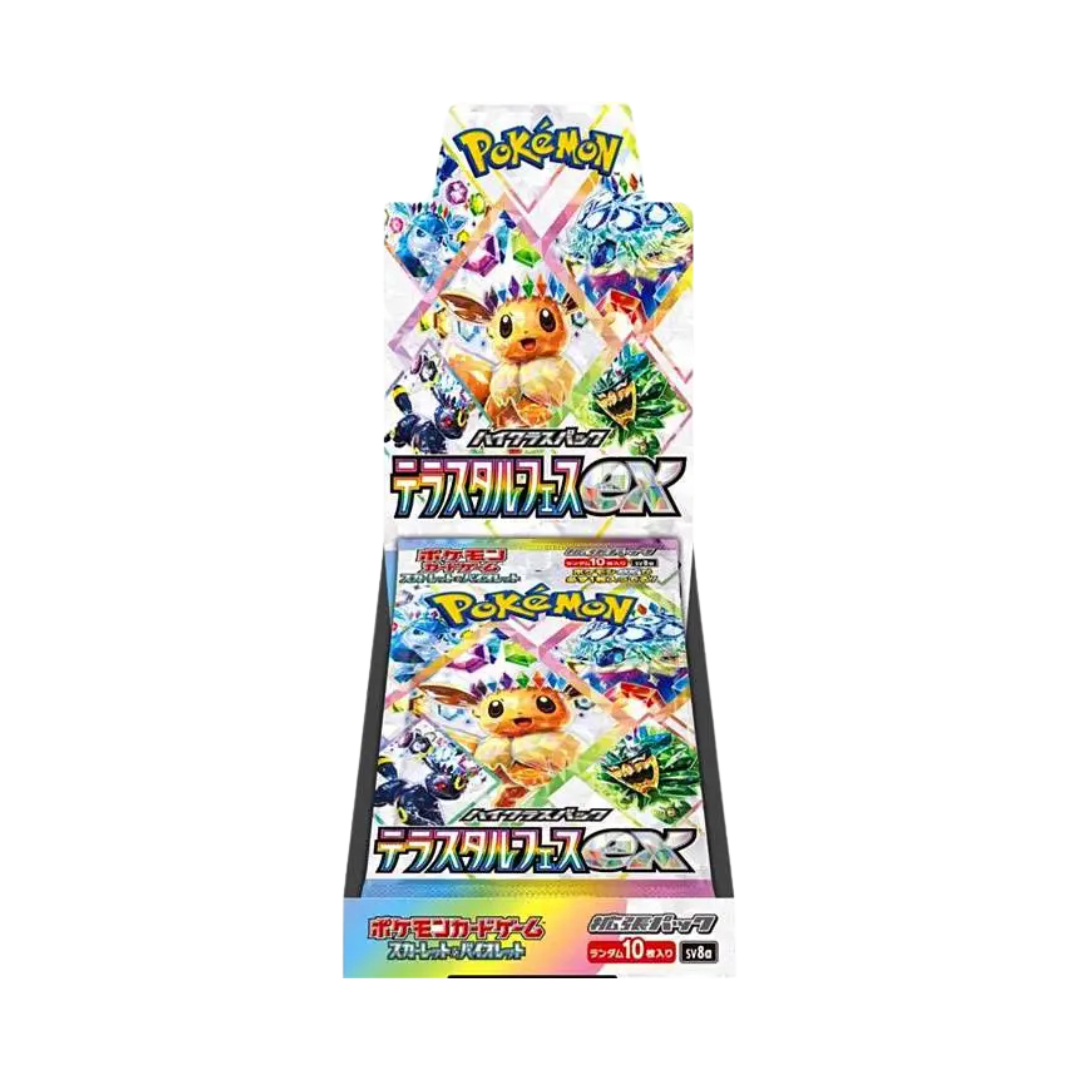 Pokémon Eeveelutions Terastal Festival ex High Class Japanese Booster Box