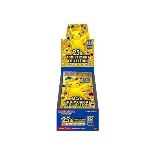 Pokémon 25th Anniversary Collection Japanese Booster Box