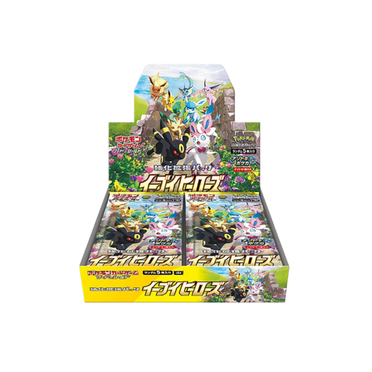 Pokémon Eevee Heroes Japanese Booster Box