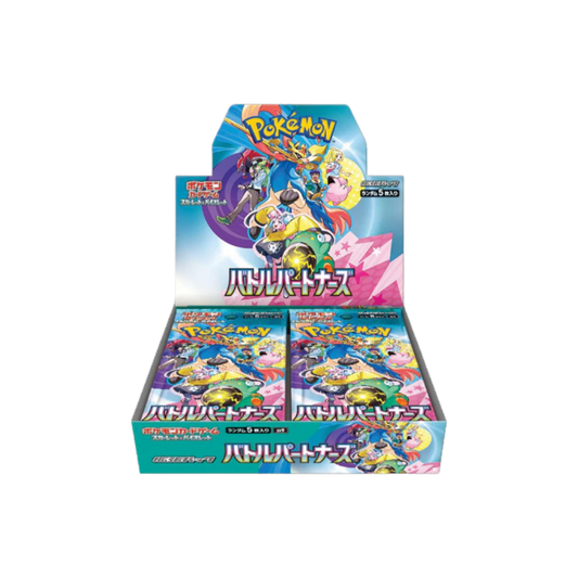 Pokémon Battle Partners Booster Box