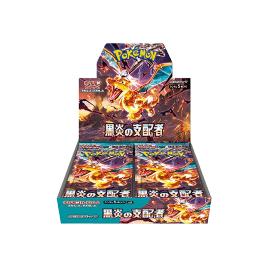 Pokémon Ruler Of The Black Flame Japanese Booster Box