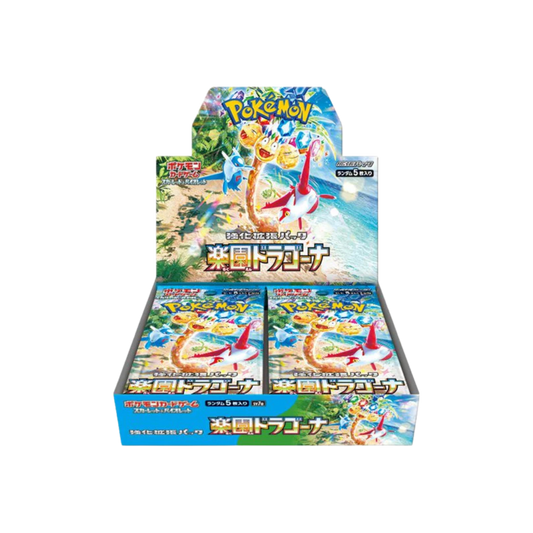 Pokémon Paradise Dragona Japanese Booster Box