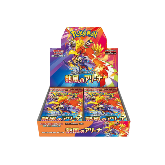 Pokémon Heatwave Arena Japanese Booster Box