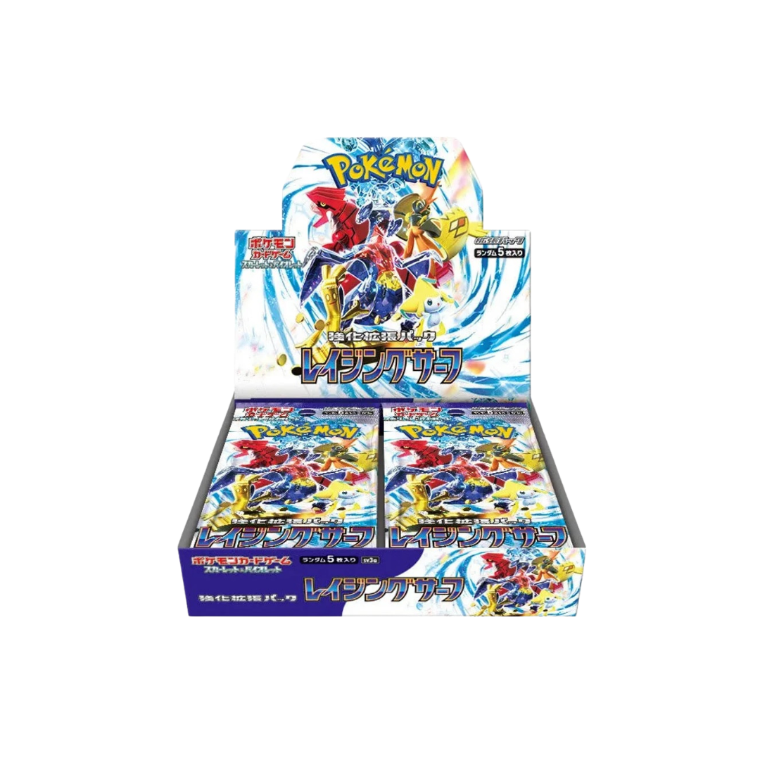 Pokémon Raging Surf Japanese Booster Box