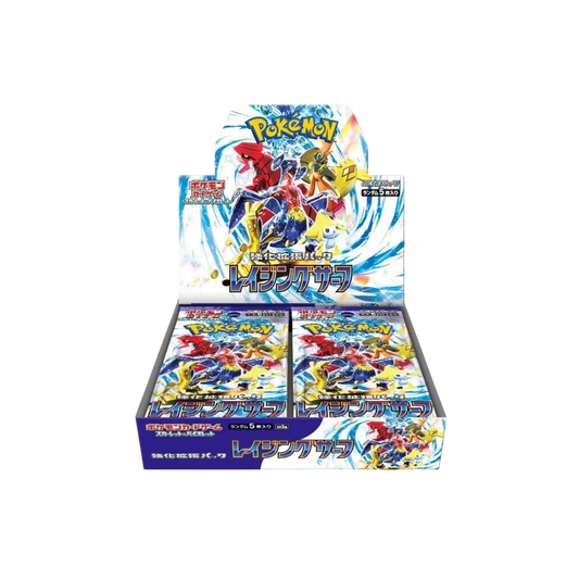 Pokémon Raging Surf Japanese Booster Box