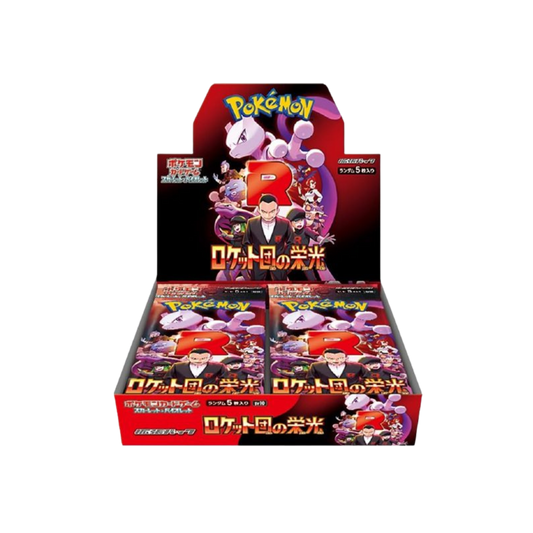 Pokémon Glory of Team Rocket Japanese Booster Box