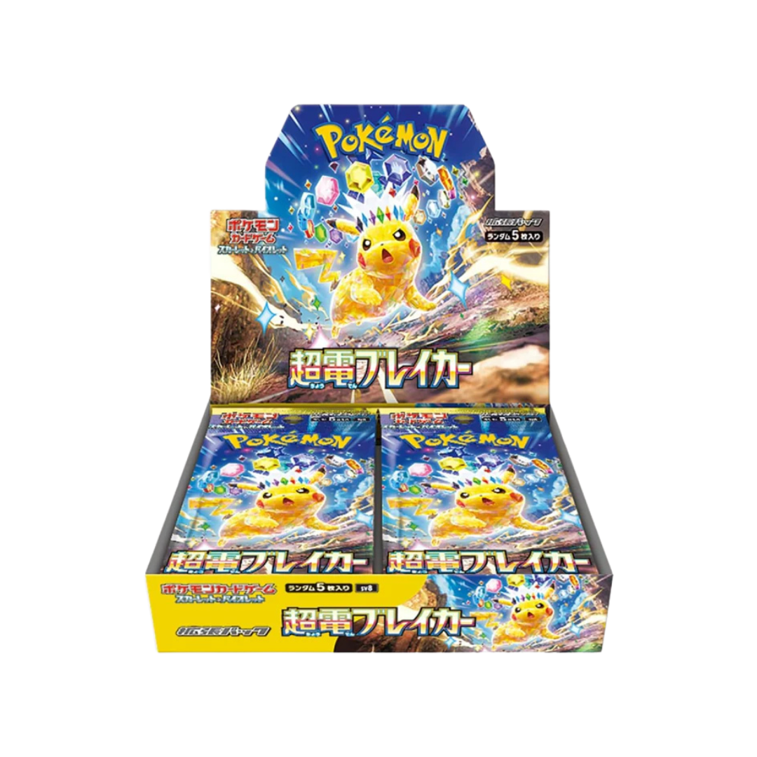 Pokémon Super Electric Breaker Japanese Booster Box