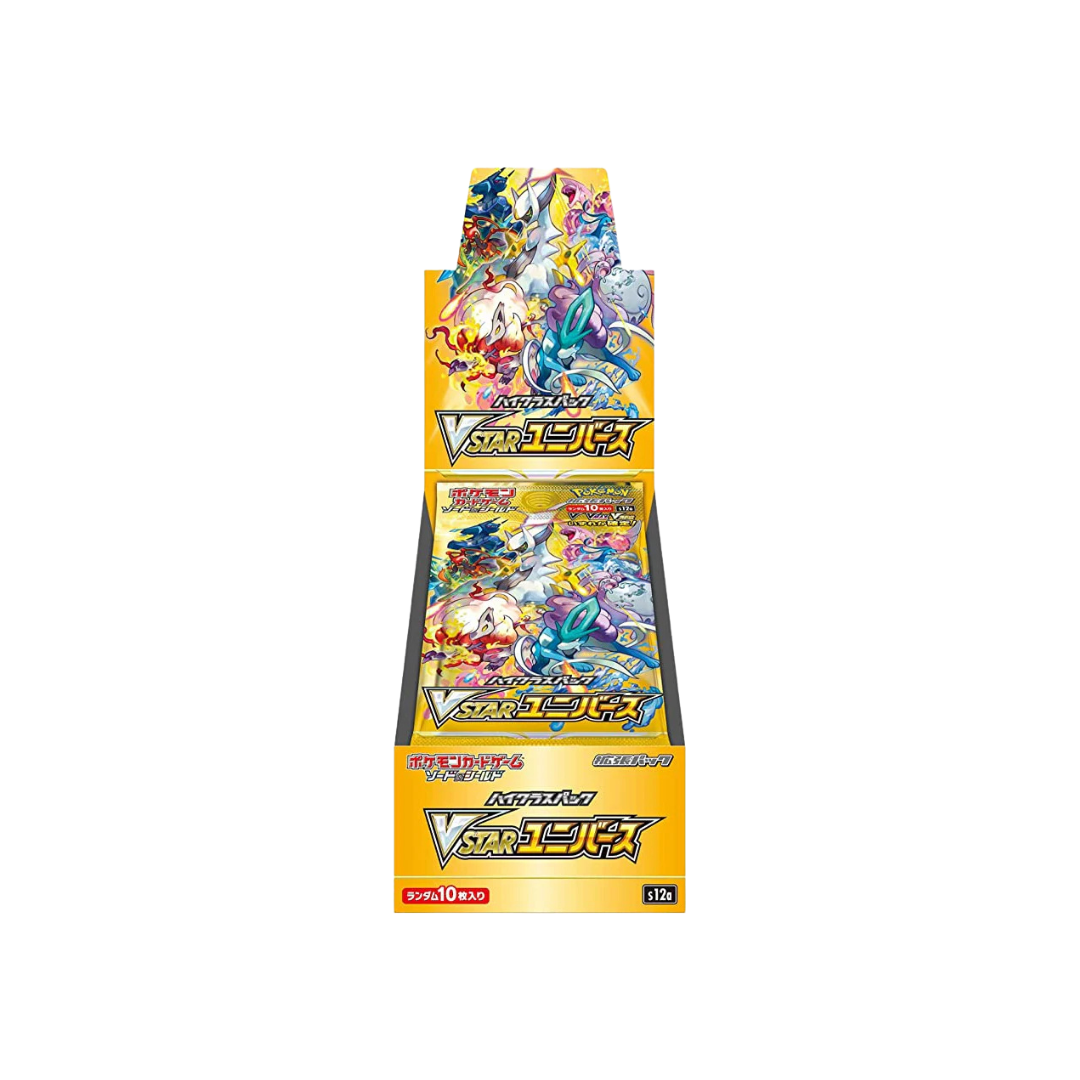 Pokémon VSTAR Universe High Class Japanese Booster Box